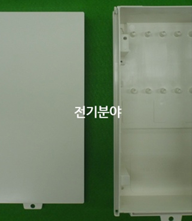 전기분야